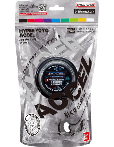 Hyper Yoyó Negro