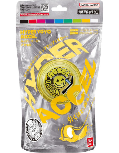 Accel Hyper Yoyó Amarillo