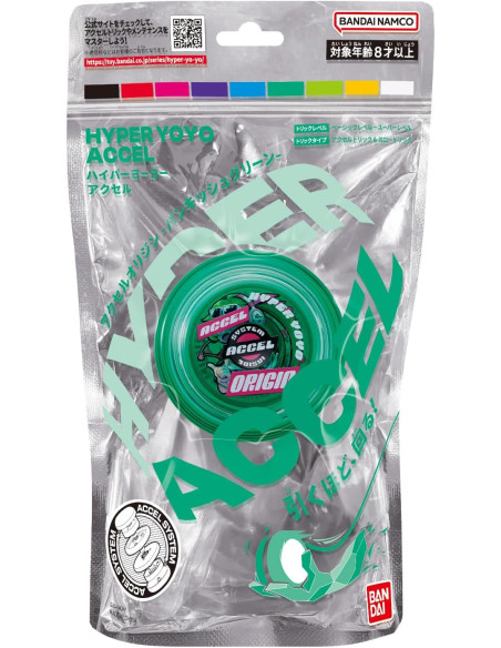 Accel Hyper Yoyó Verde
