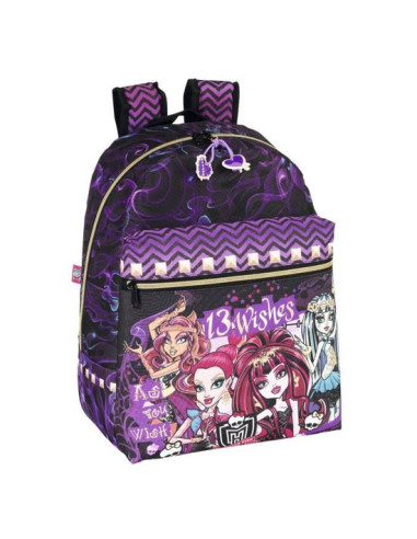 Monster High - Mochila de 43 cm