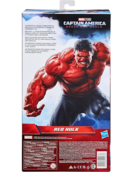 Figura de Acción Marvel Capitán América Brave New World Hulk Rojo