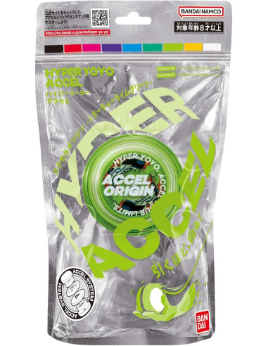 Accel Hyper Yoyó Verde Lima