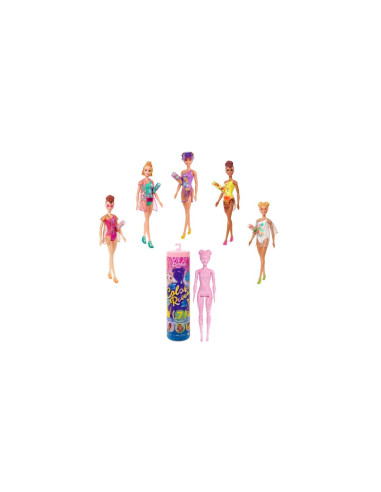 Barbie Color Reveal Arena y Sol