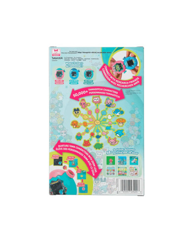 Tamagotchi Paradise Jade Forest