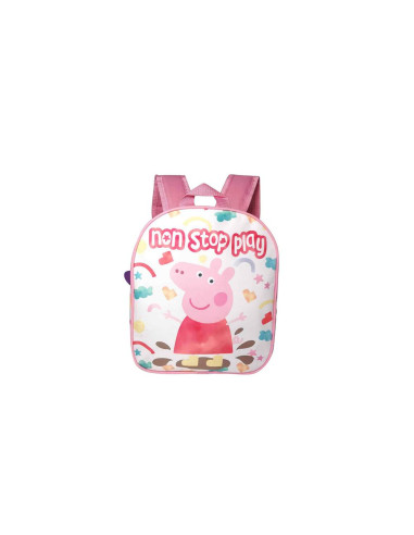 Mochila Pequeña Peppa Pig Aquarelle